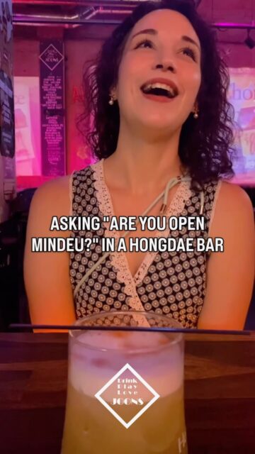 🍻 Come to JOONS ⏰ Open Tuesday-Sunday 8pm